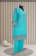 Ready To Wear - Image 2